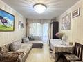 3-комнатная квартира · 60 м² · 2/4 этаж, Шашкина — Шашкина Аль-Фараби за 42.5 млн ₸ в Алматы, Бостандыкский р-н — фото 2