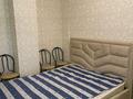 2-комнатная квартира · 48 м² · 9/12 этаж, Кошкарбаева 40 за 210 000 ₸ в Астане, Алматы р-н — фото 10