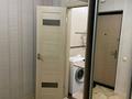 2-комнатная квартира · 48 м² · 9/12 этаж, Кошкарбаева 40 за 210 000 ₸ в Астане, Алматы р-н — фото 13