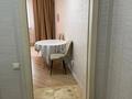 2-комнатная квартира · 48 м² · 9/12 этаж, Кошкарбаева 40 за 210 000 ₸ в Астане, Алматы р-н — фото 4