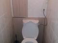 2-комнатная квартира · 62 м² · 6/12 этаж, ул. Казахстан 68 — Облакимата за 165 000 ₸ в Усть-Каменогорске — фото 12