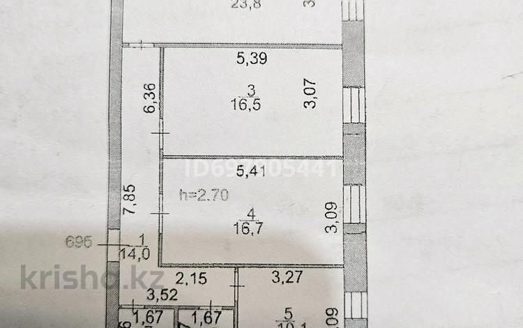 3-комнатная квартира, 86 м², 7/7 этаж, Ахмета Байтурсынова 46/1 — Байтурсынова за 42 млн 〒 в Астане, Алматы р-н — фото 2