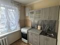 1-комнатная квартира · 33 м² · 3/4 этаж, Абиша Кекилбайулы за 240 000 ₸ в Алматы, Бостандыкский р-н — фото 4