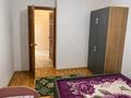 3-комнатная квартира · 69 м² · 3/5 этаж, Марата Оспанова 59 за 22.7 млн ₸ в Актобе — фото 3