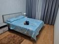 3-комнатная квартира · 80 м² · 4/9 этаж, Пр.Абылайхана 3 — Магазин Шынгыс, Жаксы, Кокше Молл, АбылайХан Триатлон за 13 000 〒 в Кокшетау