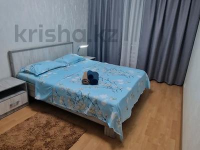 3-бөлмелі пәтер · 80 м² · 4/9 қабат, Пр.Абылайхана 3 — Магазин Шынгыс, Жаксы, Кокше Молл, АбылайХан Триатлон, бағасы: 13 000 ₸ в Кокшетау
