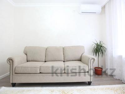 2-бөлмелі пәтер · 55 м² · 11/16 қабат, Утепова 31, бағасы: 42.5 млн ₸ в Алматы, Бостандыкский р-н