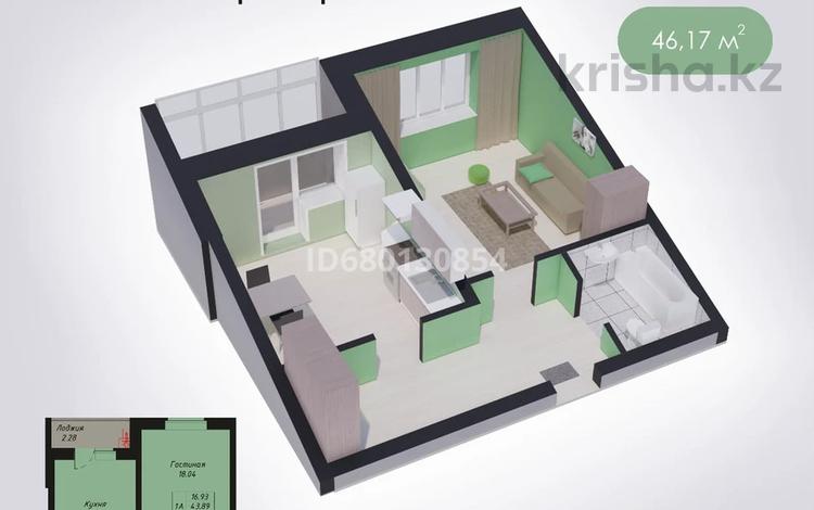 1-комнатная квартира, 47 м², 2/5 этаж, мкр. Алтын орда, Мкр. Батыс-2