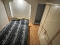 3-комнатная квартира · 80 м² · 1/6 этаж, мкр 8 269 — Братьев Жубановых за 200 000 ₸ в Актобе — фото 4