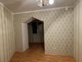 3-комнатная квартира · 80 м² · 1/6 этаж, мкр 8 269 — Братьев Жубановых за 200 000 ₸ в Актобе — фото 5