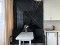 1-комнатная квартира · 50 м² · 23/24 этаж, Розыбакиева 289/1 — Мега, альфараби, гагарина, навои, орбита за 15 500 ₸ в Алматы, Бостандыкский р-н — фото 3