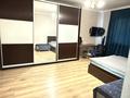 2-комнатная квартира · 54.6 м² · 14/15 этаж, Навои 37 за 38.9 млн ₸ в Алматы, Ауэзовский р-н — фото 14