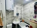 3-комнатная квартира · 60.2 м² · 3/5 этаж, Сатпаев — Площади за 14 млн ₸ — фото 10