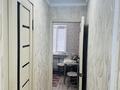 3-комнатная квартира · 60.2 м² · 3/5 этаж, Сатпаев — Площади за 14 млн ₸ — фото 2