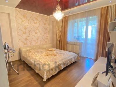 4-бөлмелі пәтер · 163.4 м², Наурыз 5, бағасы: 128 млн 〒 в Костанае