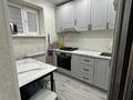2-бөлмелі пәтер · 47 м² · 6/9 қабат, 12-й мкр 54, бағасы: 17 млн ₸ в Актау — фото 6