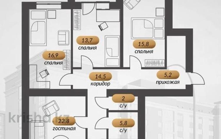 4-комнатная квартира, 108.9 м², 5/9 этаж, мкр Юго-Восток, Муканова 86 за 33.6 млн 〒 в Караганде, Казыбек би р-н — фото 2