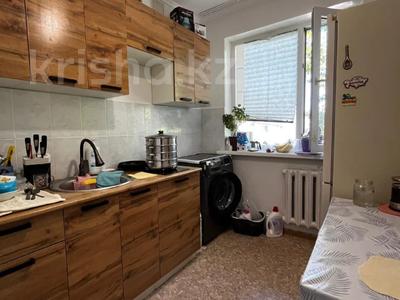 2-комнатная квартира · 44 м² · 5/5 этаж, Майкудук, Мкр Восток-1 — Торг Помощь в ипотеке, в залог, беззалог и потреб кредите за 13 млн ₸ в Караганде, Алихана Бокейханова р-н