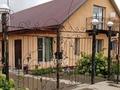 Отдельный дом · 4 комнаты · 170 м² · 10 сот., КОКОРИНА — МИКРОРАЙОН 23 за 56 млн ₸ в Усть-Каменогорске — фото 28