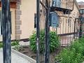 Отдельный дом · 4 комнаты · 170 м² · 10 сот., КОКОРИНА — МИКРОРАЙОН 23 за 56 млн ₸ в Усть-Каменогорске — фото 37