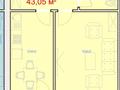 1-бөлмелі пәтер · 43.05 м² · 10/12 қабат, ​Улица Шамши Калдаяков, 46 46, бағасы: 18.5 млн ₸ в Астане — фото 3