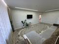 3-комнатная квартира · 76 м² · 5/10 этаж, Казыбек Би 32 за 44.9 млн ₸ в Усть-Каменогорске — фото 24