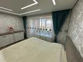 3-комнатная квартира · 76 м² · 5/10 этаж, Казыбек Би 32 за 44.9 млн ₸ в Усть-Каменогорске — фото 8