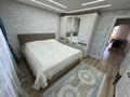 3-комнатная квартира · 76 м² · 5/10 этаж, Казыбек Би 32 за 44.9 млн ₸ в Усть-Каменогорске — фото 6