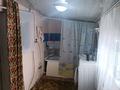 Отдельный дом · 4 комнаты · 150 м² · 20 сот., мкр Орлеу, Таскала 462 за 120 000 ₸ в Атырау — фото 15