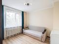 4-комнатная квартира · 103 м² · 3/10 этаж, Б. Момышулы 10/1 — За ТЦ РАХМЕТ за 56 млн ₸ в Астане, Алматы р-н — фото 9