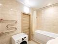 4-комнатная квартира · 103 м² · 3/10 этаж, Б. Момышулы 10/1 — За ТЦ РАХМЕТ за 56 млн ₸ в Астане, Алматы р-н — фото 30