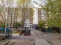 4-комнатная квартира · 103 м² · 3/10 этаж, Б. Момышулы 10/1 — За ТЦ РАХМЕТ за 56 млн ₸ в Астане, Алматы р-н — фото 39