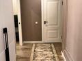 2-бөлмелі пәтер · 70 м² · 10/10 қабат, Микрорайон Шугыла 340/3 — Акимат, бағасы: 300 000 ₸ в Алматы, Наурызбайский р-н — фото 5