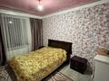 Отдельный дом · 6 комнат · 260 м² · 8 сот., Құлынды 243 за 68.9 млн ₸ в Каскелене — фото 13