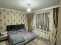 Отдельный дом · 6 комнат · 260 м² · 8 сот., Құлынды 243 за 68.9 млн ₸ в Каскелене — фото 6