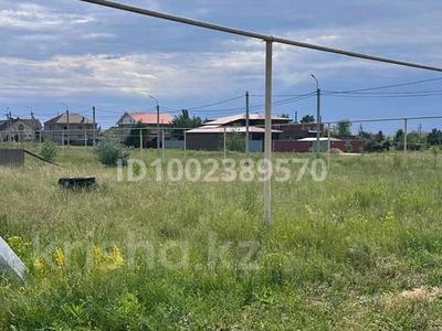 Жер телімдері в Костанайской обл.: Жер телімі · 10 сотық, Рудный, бағасы: 4.5 млн 〒 Жер телімі · 10 сотық, Рудный, бағасы: 4.5 млн 〒