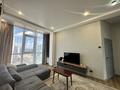 3-комнатная квартира · 78 м² · 7/7 этаж, Илияса Есенберлина 80 за 45.5 млн ₸ в Усть-Каменогорске — фото 2