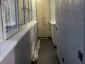 3-комнатная квартира · 90 м² · 3/5 этаж, мкр Казахфильм 43 за 88 млн ₸ в Алматы, Бостандыкский р-н — фото 16