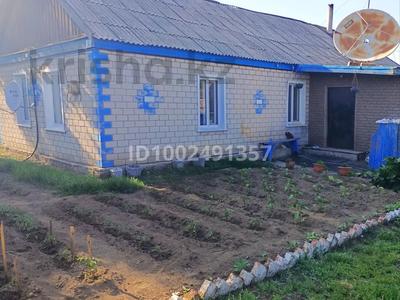 Отдельный дом · 4 комнаты · 72 м² · 8 сот., Кутузова 50 за 5 млн 〒 в Луганске