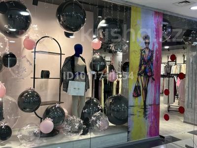Магазины и бутики · 110 м² за 8 млн ₸ в Караганде, Казыбек би р-н