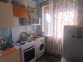 2-бөлмелі пәтер · 45 м² · 5/5 қабат, Восток-2 ш/а., Майкудук, мкр Восток-2 14, бағасы: 11 млн ₸ в Караганде, Алихана Бокейханова р-н