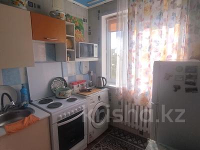 2-бөлмелі пәтер · 45 м² · 5/5 қабат, Восток-2 ш/а., Майкудук, мкр Восток-2 14, бағасы: 11 млн ₸ в Караганде, Алихана Бокейханова р-н