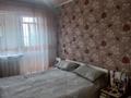 2-бөлмелі пәтер · 45 м² · 5/5 қабат, Восток-2 ш/а., Майкудук, мкр Восток-2 14, бағасы: 11 млн ₸ в Караганде, Алихана Бокейханова р-н — фото 6