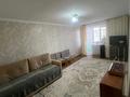 3-комнатная квартира · 68 м² · 4/6 этаж, мкр 11 96 — 9 школа за 18.8 млн ₸ в Актобе — фото 2