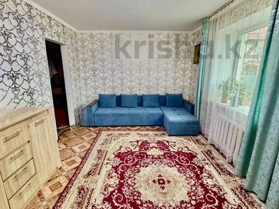 2-бөлмелі пәтер · 46.2 м² · 1/5 қабат, Орынбор — 4 поликлиника, бағасы: 10 млн ₸ в Уральске