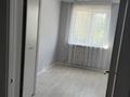 2-бөлмелі пәтер · 45 м² · 2/5 қабат, Абулкаир хана, бағасы: 14.7 млн ₸ в Актобе — фото 4