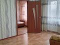 2-комнатная квартира, 46 м², 5/5 этаж, Бурова за 14 млн 〒 в Усть-Каменогорске — фото 6