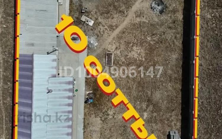 Отдельный дом · 3 комнаты · 90 м² · 10 сот., Байдалы 14 — 24 мектептің жаны за 18.9 млн 〒 в Туркестане — фото 2