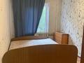 2-комнатная квартира · 43 м² · 2/5 этаж, мкр Алмагуль за 33.5 млн ₸ в Алматы, Бостандыкский р-н — фото 2