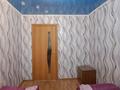 3-бөлмелі пәтер · 49.9 м² · 2/5 қабат, павлова, бағасы: 22.5 млн ₸ в Костанае — фото 11
